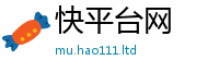 2025新奥天天开好彩新奥彩免费版把2025年正版资料免费最新版本大全